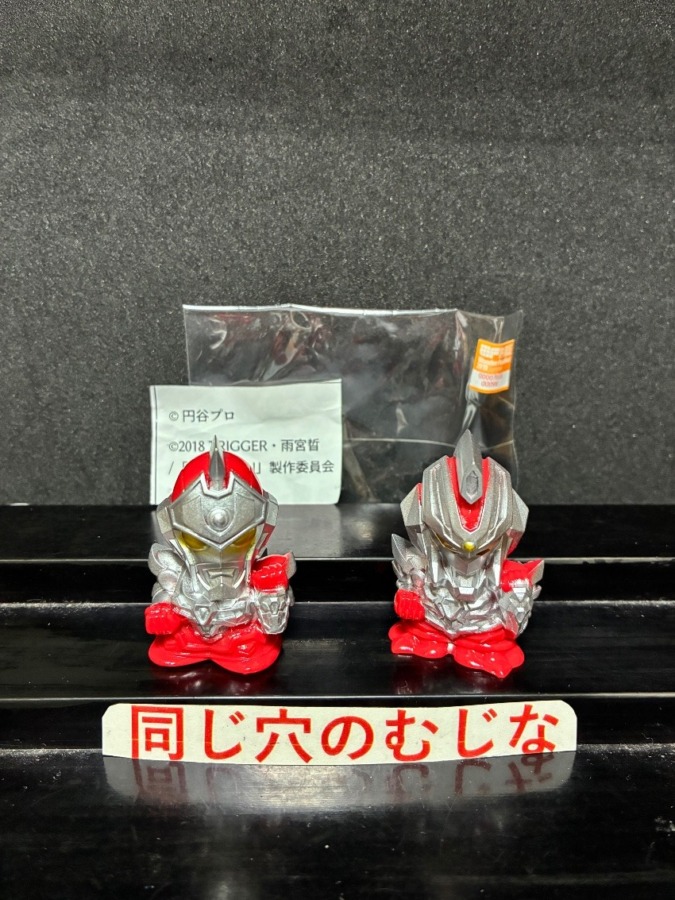 電光超人グリッドマン　指人形　