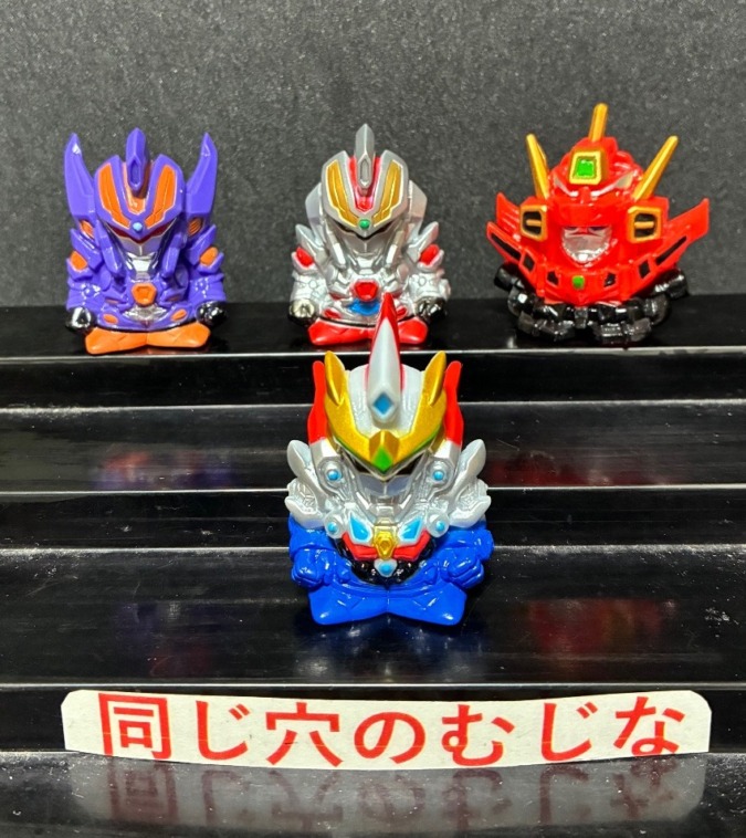 グリッドマンユニバースファイター指人形