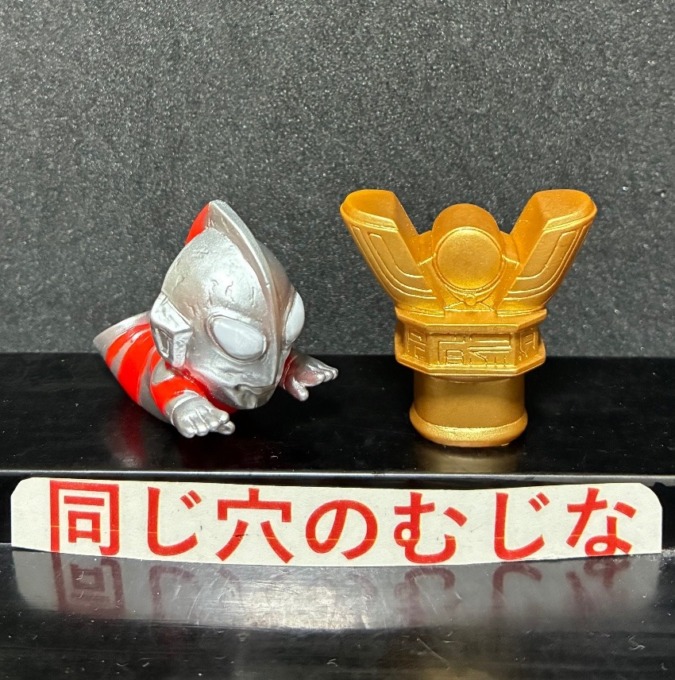 ウルトラマンAタイプ飛行ver・スパークレンス指人形
