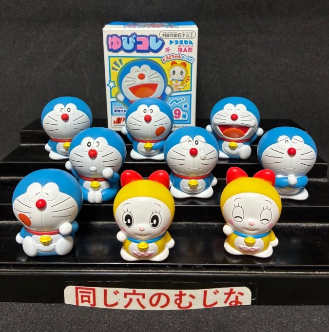 ドラえもん　ゆびコレ（指人形）