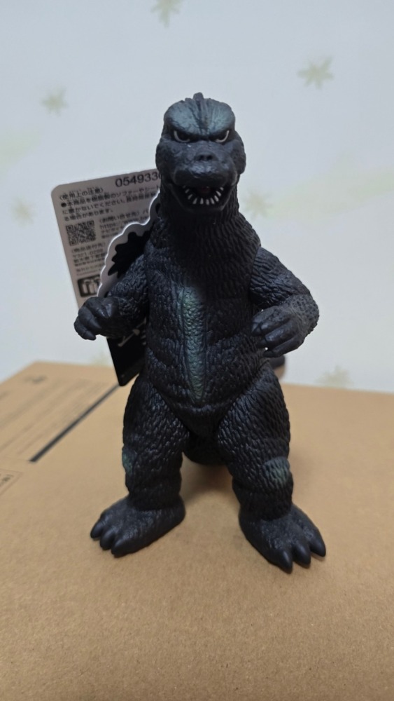 ゴジラ(1975)