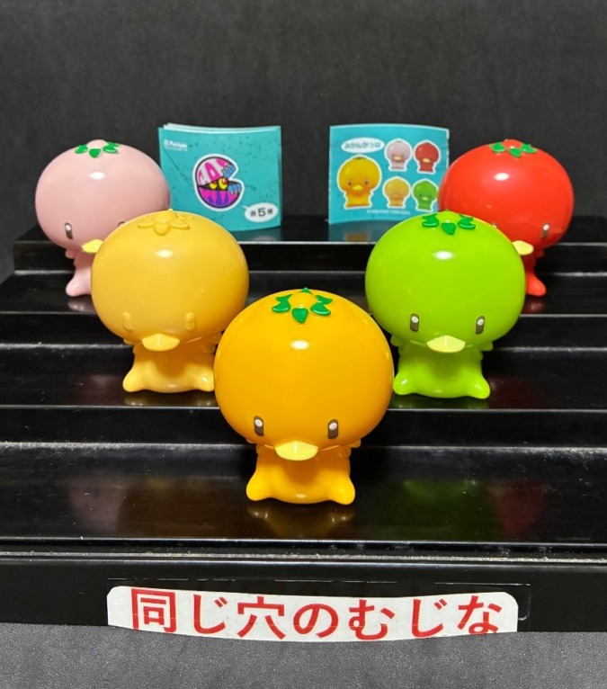 みかんかっぱ指人形 CAS vol.2その1