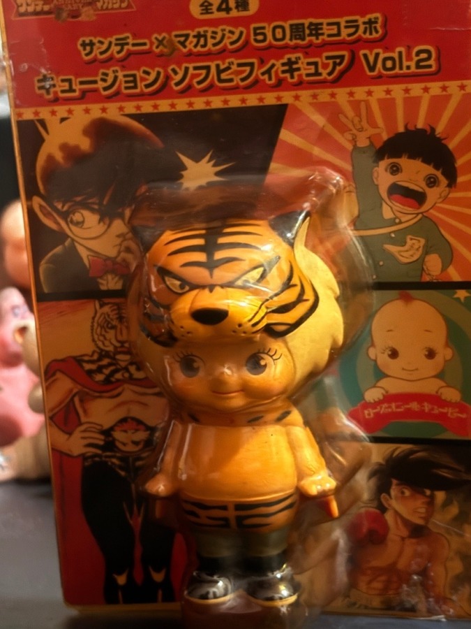 タイガーマスク