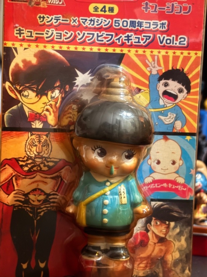 沢田まこと