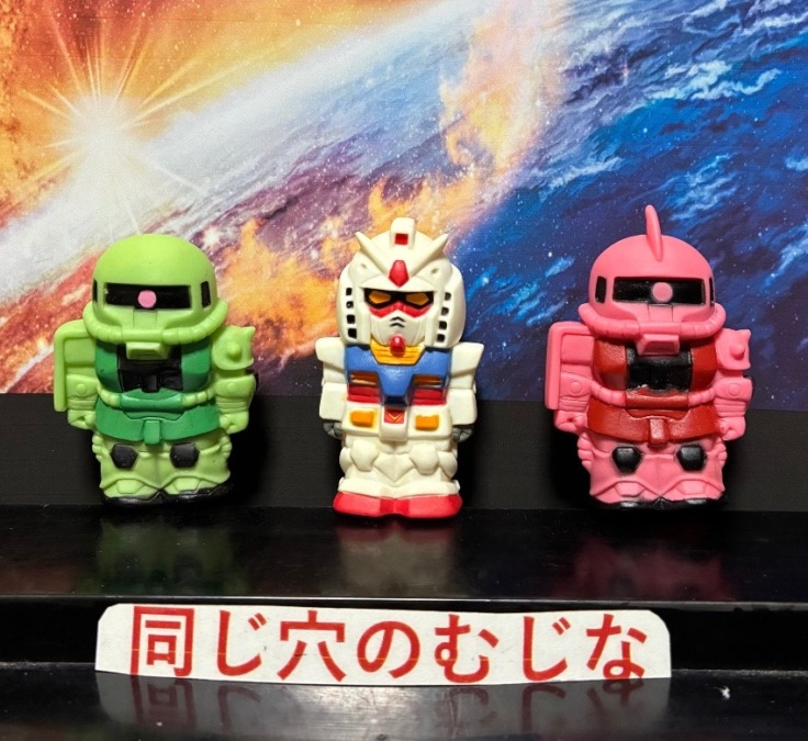 機動戦士ガンダム　ライターケース