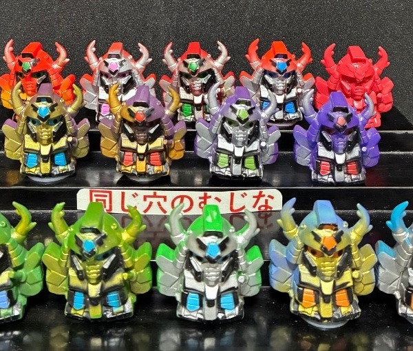 トリプルファイター（ブルマァク） | ソフビマニア - 日本最大のソフビ