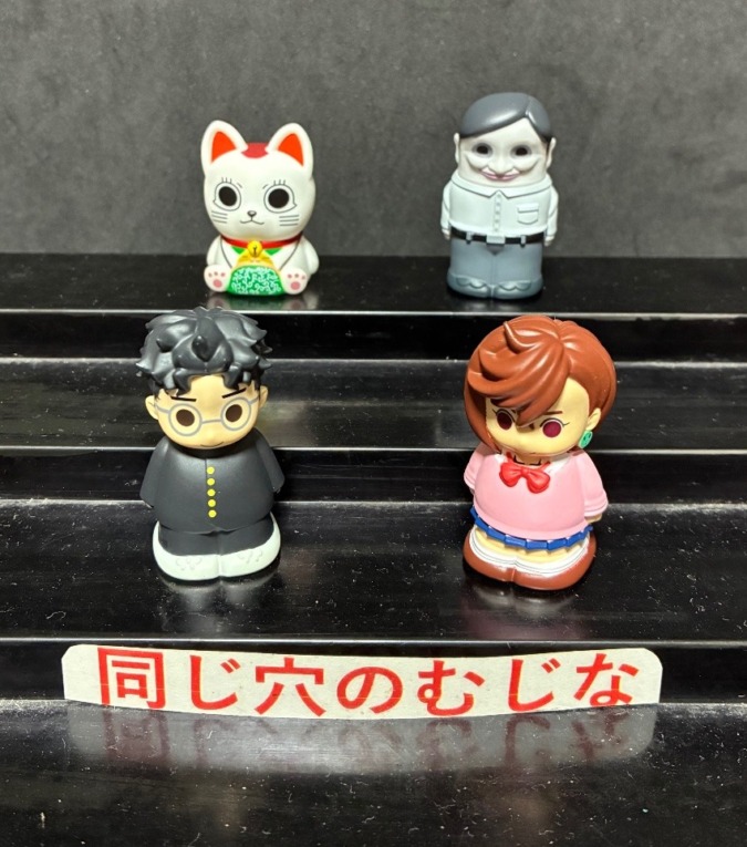 ダンダダン ミニソフビ指人形