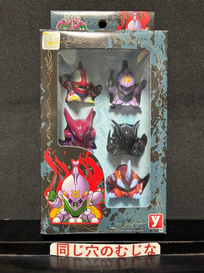 聖戦士ダンバイン　デフォルメ倶楽部