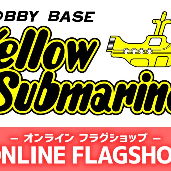 イエローサブマリン ONLINE FLAG SHOP